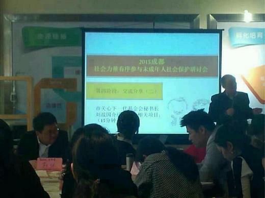 2345截图20150327090422_jpg