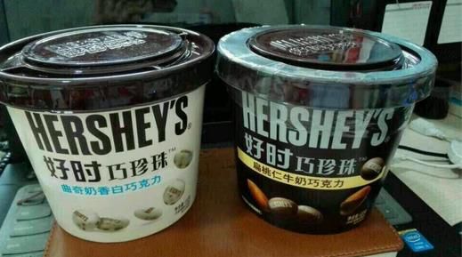 2345截图20150327090541_jpg