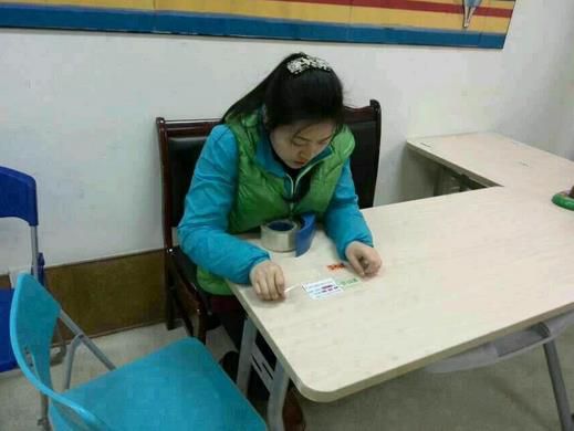 2345截图20150327090746_jpg