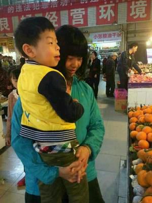 2345截图20150327091050_jpg