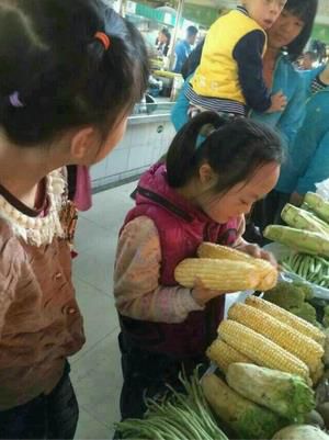 2345截图20150327091038_jpg