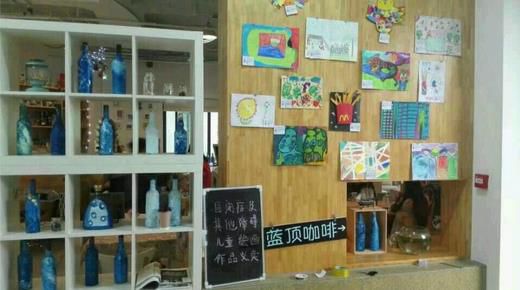 2345截图20150329004757_jpg