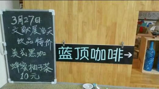 2345截图20150329004808_jpg