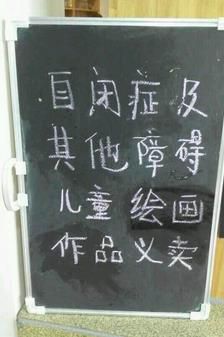 2345截图20150329004829_jpg