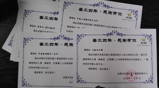 2345截图20150322003321_jpg