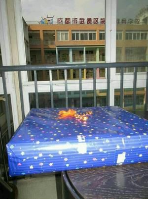 2345截图20150321180733_jpg