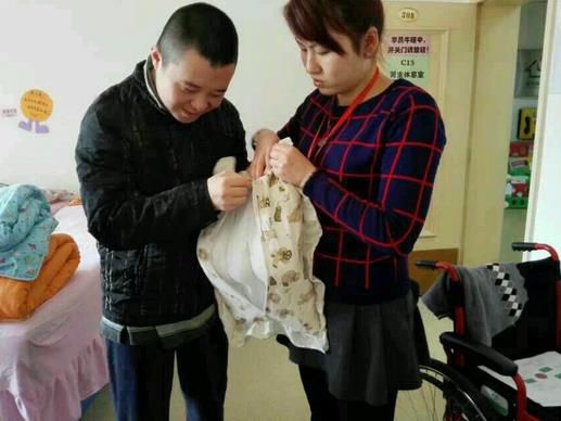 2345截图20150321174832_jpg