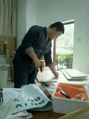 2345截图20150321175216_jpg