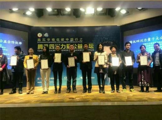 2345截图20150321175633_jpg