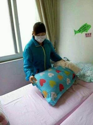 2345截图20150321180203_jpg