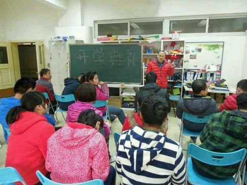 2345截图20150312223048_jpg