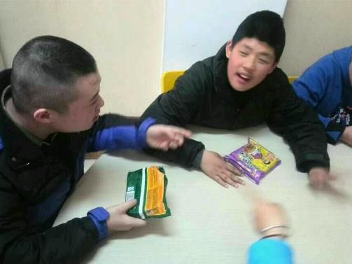 2345截图20150312225216_jpg