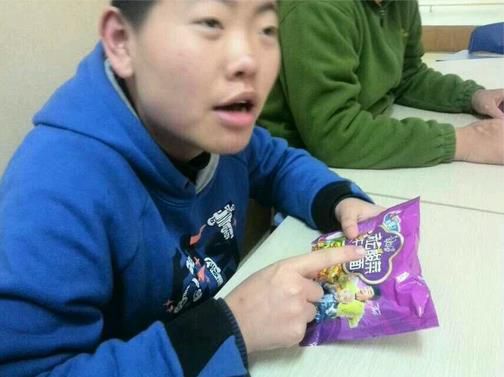 2345截图20150312225233_jpg