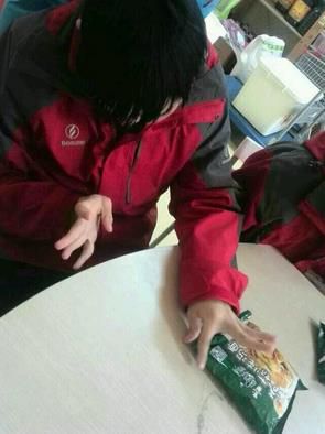 2345截图20150312225519_jpg