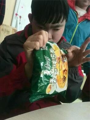 2345截图20150312225449_jpg