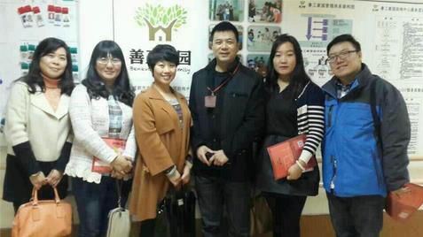 2345截图20150313085309_jpg