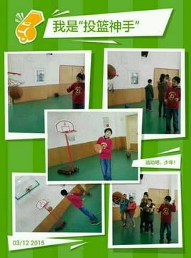 2345截图20150313085619_jpg