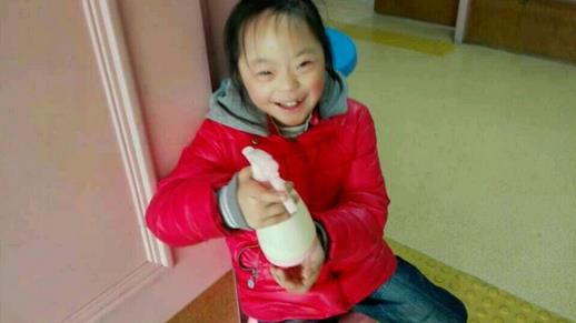 2345截图20150313142754_jpg