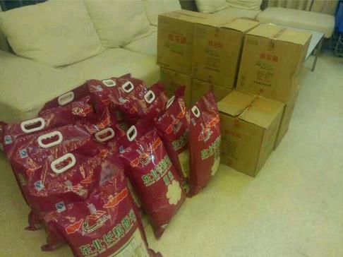 2345截图20150213105908_jpg