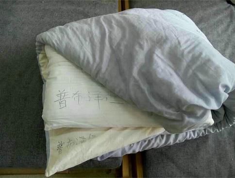 2345截图20150213110020_jpg