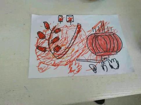 2345截图20150213110300_jpg