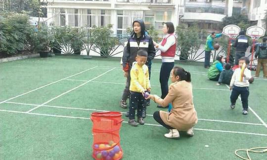 2345截图20150213110501_jpg