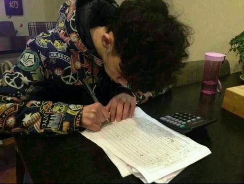 2345截图20150213110808_jpg