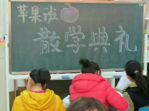 2345截图20150213111255_jpg