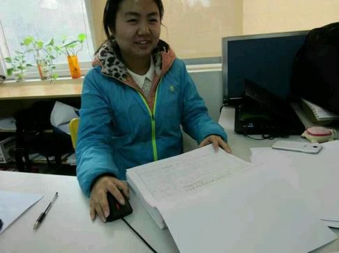 2345截图20150213111423_jpg