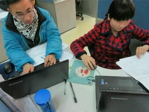 2345截图20150213111437_jpg