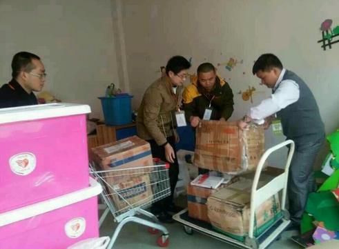 2345截图20150213112442_jpg