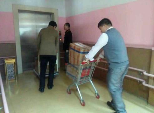 2345截图20150213112431_jpg