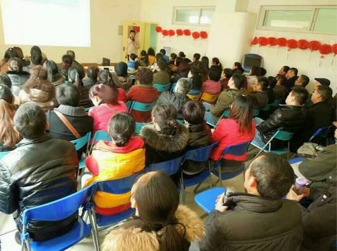 2345截图20150207205731_jpg