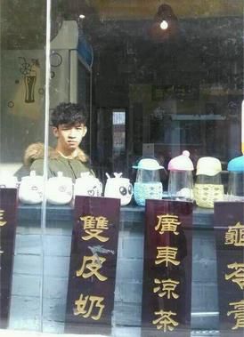 2345截图20150206132410_jpg