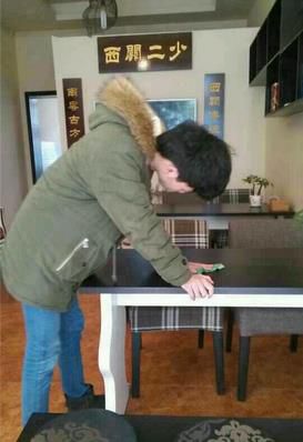 2345截图20150206132449_jpg