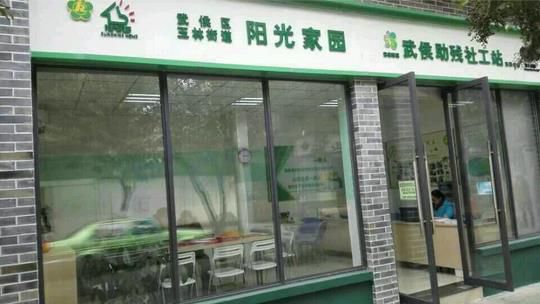 2345截图20150206133603_jpg