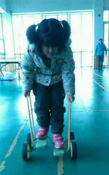 2345截图20150206133820_jpg