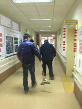 2345截图20150207105729_jpg