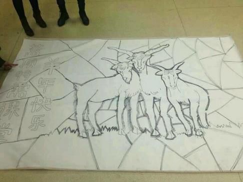 2345截图20150207110103_jpg