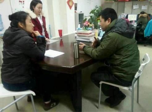 2345截图20150207135511_jpg