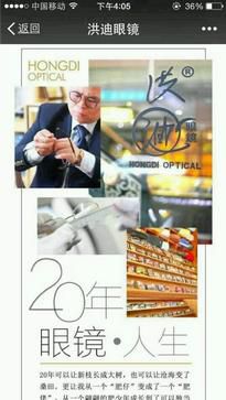 2345截图20150206125236_jpg