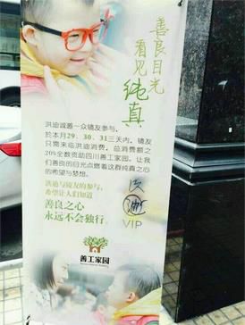 2345截图20150206125722_jpg