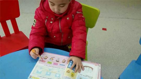 2345截图20150130140452_jpg