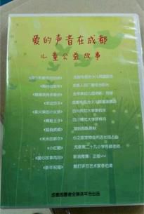 2345截图20150130142531_jpg