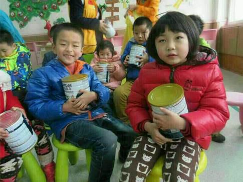 2345截图20150130142639_jpg