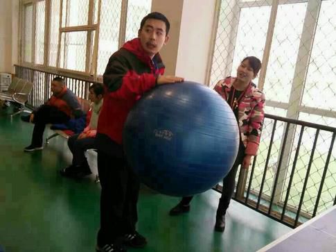 2345截图20150130143203_jpg