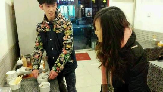 2345截图20150130144940_jpg