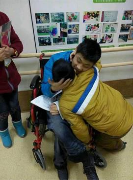 2345截图20150130145400_jpg