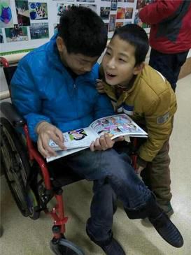 2345截图20150130145411_jpg