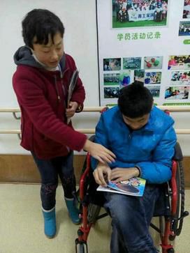 2345截图20150130145637_jpg